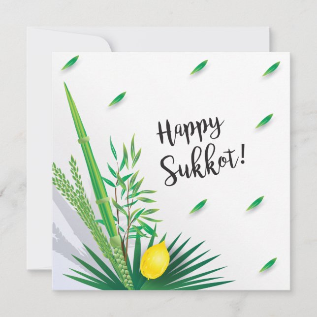 Convite Feliz Sukkot Lulav e Etrog Aquarela (Frente)