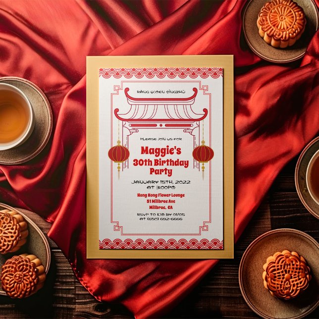 Convite Festa de aniversário Asiática Chinesa (Criador carregado)