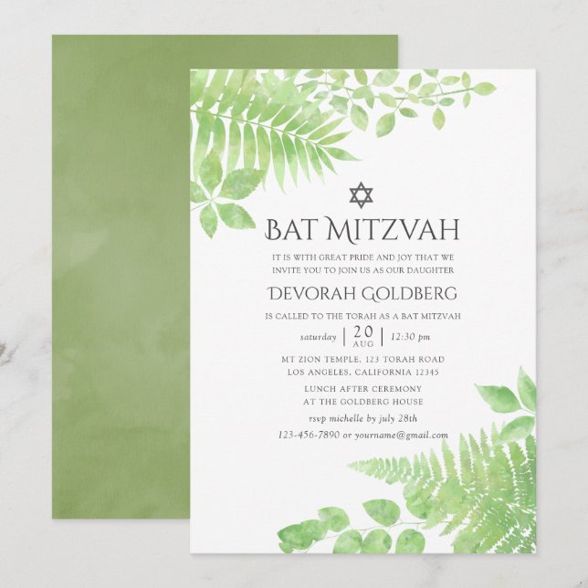 Convite Festa de Bat Mitzvah com folhagem em aquarela (Frente/Verso)
