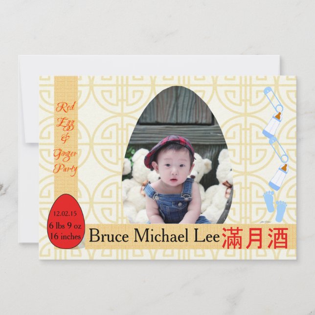 Convite Festa de Bebê de Um Mês com Ovo Vermelho e Ginger (Frente)