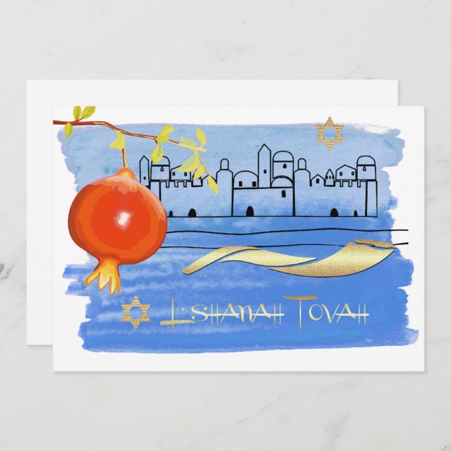 Convite Festa de Celebração Rosh Hashanah Personalizada (Frente/Verso)