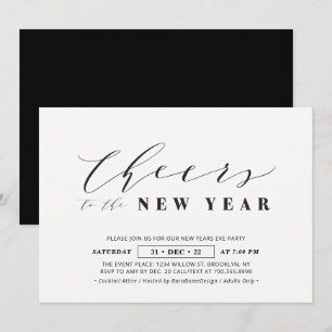 Convite Festa de Gala Minimalista Corporativa de Ano Novo