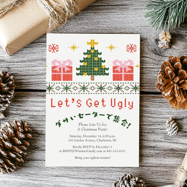 Convite Festa de Natal Rústica, Festa de Natal Feia (Criador carregado)