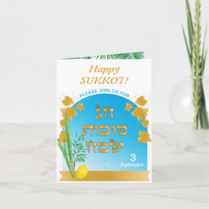 Convite Festa de Sucot Partido Sucá Lulav e Etrog