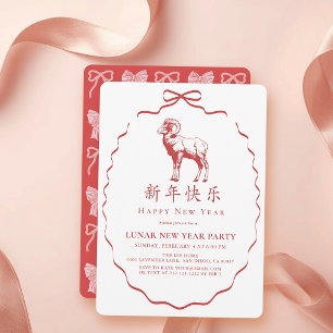 Convite Festa do Ano Novo Chinês Cabra com Laço Vermelho