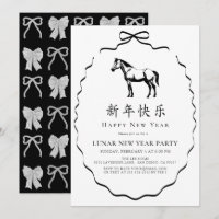 Festa do Ano Novo Chinês do Cavalo com Laço Preto