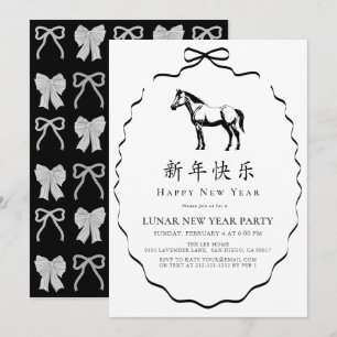 Convite Festa do Ano Novo Chinês do Cavalo com Laço Preto