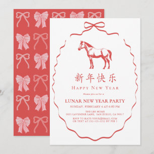 Convite Festa do Ano Novo Chinês do Cavalo com Laço Vermel