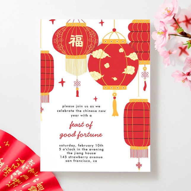 Convite Festa do Ano Novo Lunar dos Lanternas Vermelhas Mo (modern red lanterns Chinese/Lunar new year party invitation)