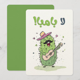 Convite Festa do Cactus La Bamba Dançante - Cinco de Mayo