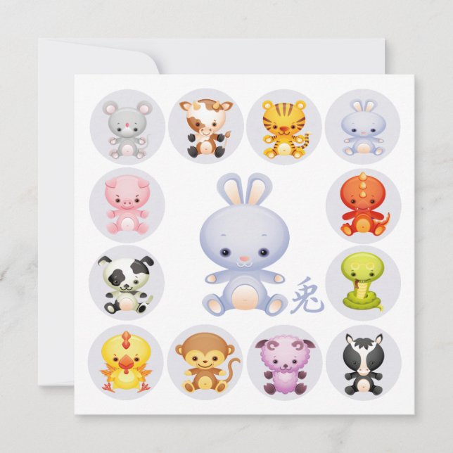 Convite Festa do Coelho do Zodíaco Chinês (Frente)