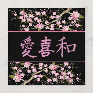 Convite Festa Japonesa Amor Alegria Paz