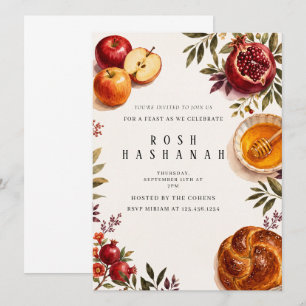 Convite Festa Romãs Aquarela Rosh Hashanah