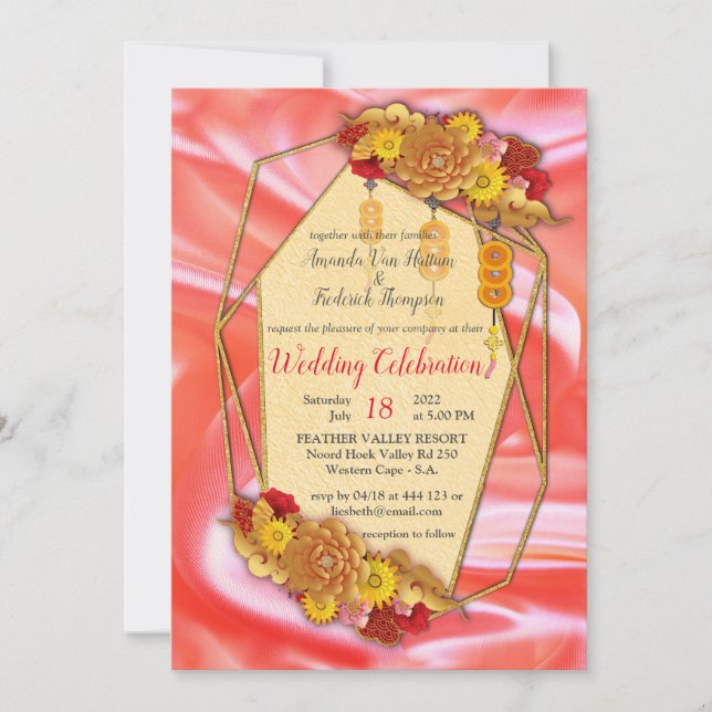 Convite Festival de Primavera chinês (Frente)