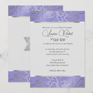 Convite Filigre de prata roxa da Lavanda Bat Mitzvah