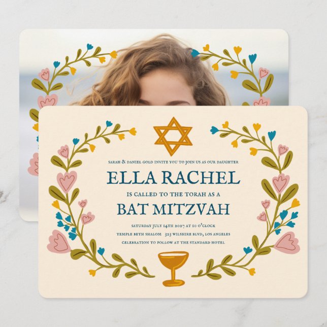 Convite Flaoral Wreath Bat Mitzvah Personalizado desenhado (Frente/Verso)