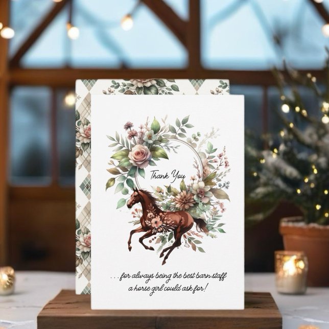 Convite Flor Equestre de raça pura (Personalize this beautiful design!)