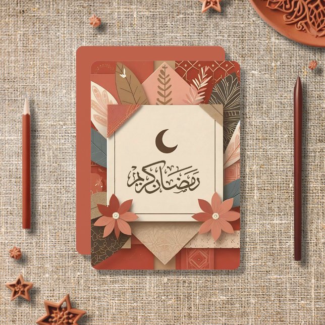 Convite Floral árabe Ramadan Mubarak (Arabic calligraphy Ramadan Mubarak card )