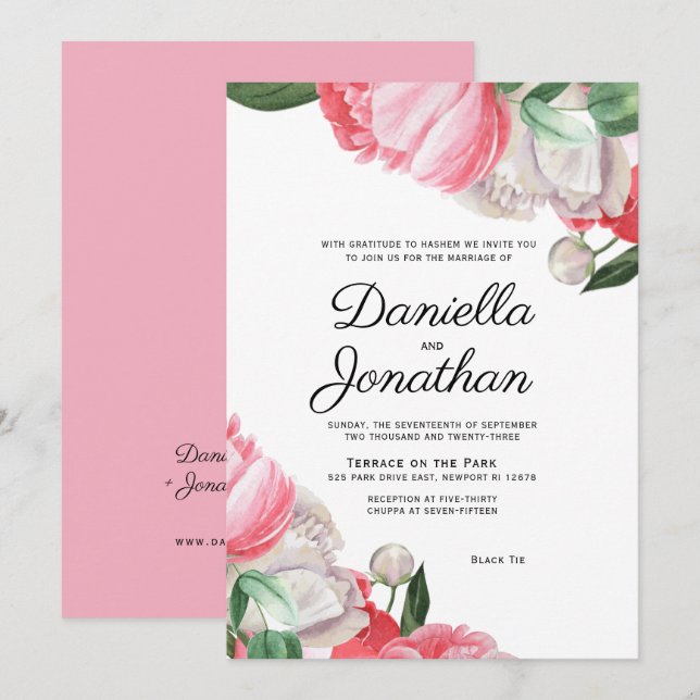 Convite Floral Elegante De Casamento Judaico (Frente/Verso)