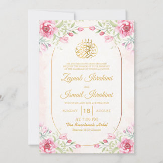 Convite Floral Elegante, Deixa Casamento Islâmico Rosa Muç
