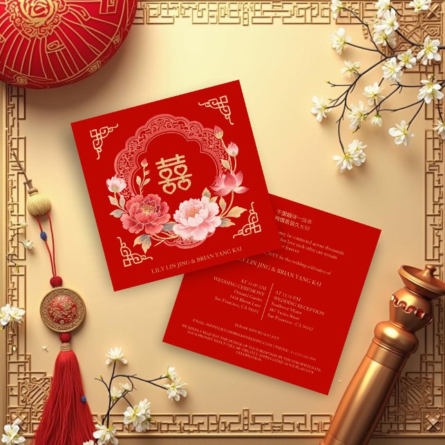 Convite Floral Fancy Chinese Double Happiness Symbol (Floral Fancy Chinese Double Happiness Symbol Wedding Invitation Cards.)