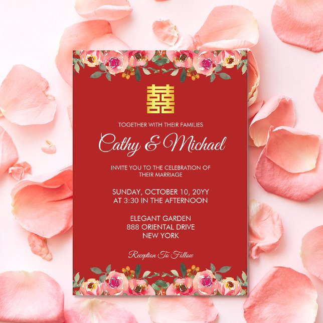 Convite Floral floral Chinês dupla felicidade (Red Chinese wedding invitation pink peony flower double happiness invite)