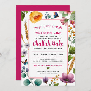 Convite Floral para Aquarelas de Assar Challah