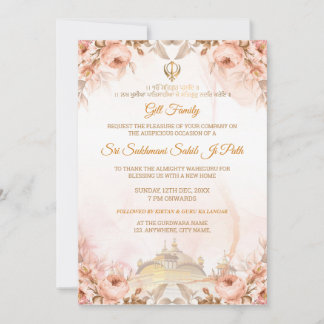 Convite Floral Sukhmani Sahib Path Invitation