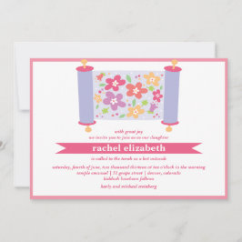 Convite Floral Torah Bat Mitzvah