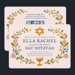 Convite Floral Wreath Bat Mitzvah Código QR personalizado<br><div class="desc">Cartão perfeito para anunciar um bar mitzvah, bat mitzvah ou outra celebração judaica! Mão fez arte para você! TOTALMENTE PERSONALIZÁVEL! Clique em "Personalizar" acima para editar o texto e adicionar seus links ao código QR no verso. Clique em "editar usando a ferramenta design" para ajustar as fontes, cores e posicionamentos....</div>
