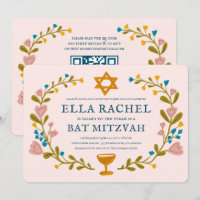 Floral Wreath Bat Mitzvah Código QR personalizado