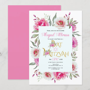 Convite Flores cor-de-água rosa quente Bat Mitzvah floral