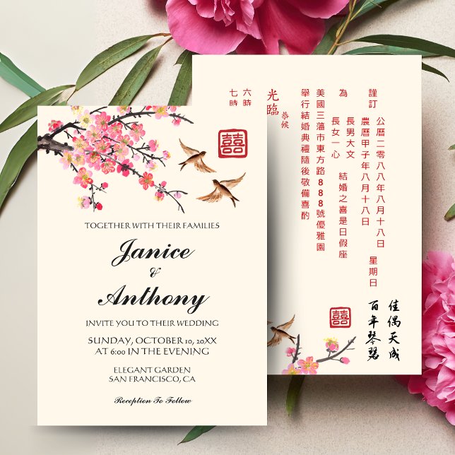 Convite Flores pássaros moderno casamento chinês bilíngue (Criador carregado)