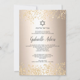 Convite Folha de ouro-chic nome hebraico Bat Mitzvah