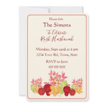 Folhas de Aquarela Pintadas à Mão Maçãs Rosh Hasha