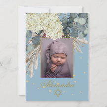 Foto da JewGirl Baby Naming Floral Blue Dourado