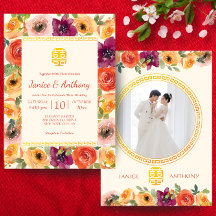 Foto de casal em moldura floral bege casamento chi