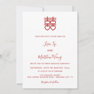 Convite Foto de Código QR   Casamento Chinês Vermelho Bran