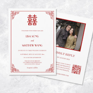 Convite Foto de Código QR   Casamento Chinês Vermelho Bran