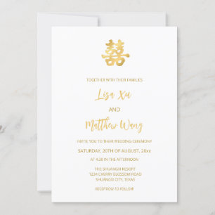 Convite Foto do código QR   Casamento chinês Dourado branc