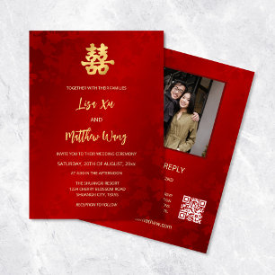 Convite Foto do código QR Casamento chinês Dourado verme
