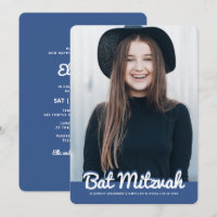 Foto personalizada do Bat Mitzvah