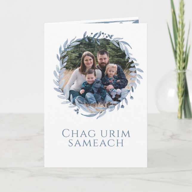 Convite Foto Personalizada do Festival de Luz Feliz Hanukk (Frente)