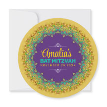 Fractal Lace Purple Yellow Bat Mitzvah