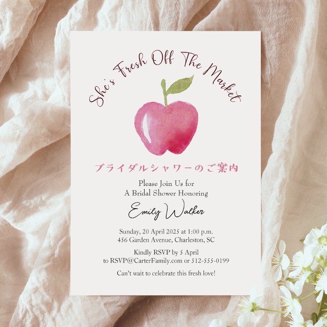 Convite Fresh Off the Market Bridal Shower Apple Rustic (Criador carregado)