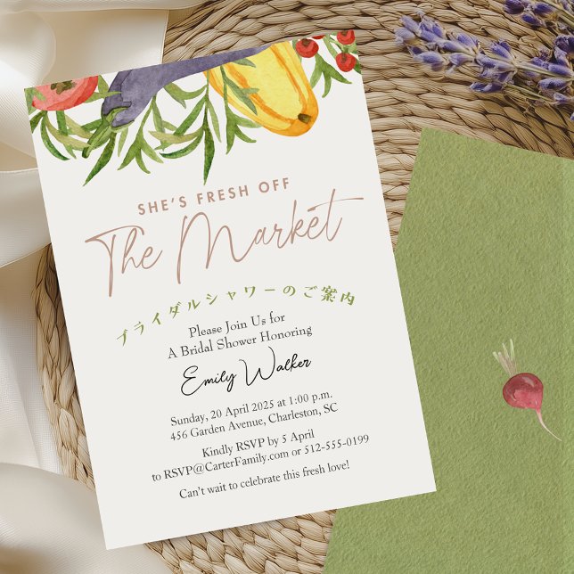 Convite Fresh Off the Market Bridal Shower Farm Vegetables (Criador carregado)