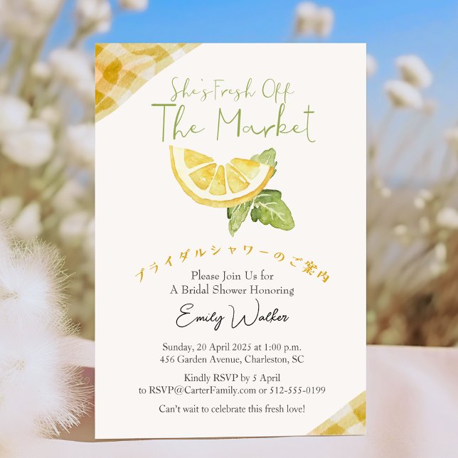 Convite Fresh Off the Market Bridal Shower Lemon Rustic (Criador carregado)