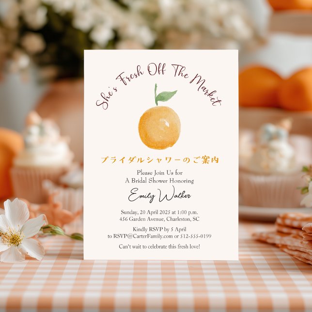 Convite Fresh Off the Market Bridal Shower Orange Rustic (Criador carregado)