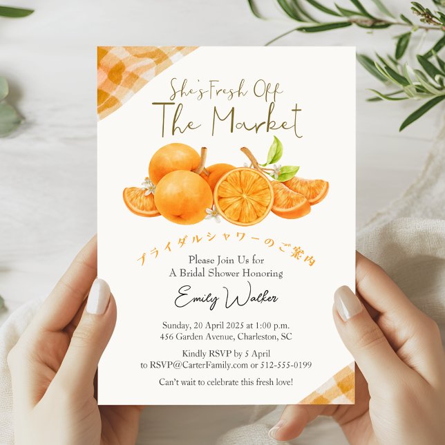Convite Fresh Off the Market Bridal Shower Orange Rustic (Criador carregado)