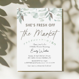Convite Fresh Off the Market Eucalyptus Greenery Elegant